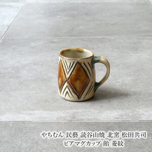 ₿ނ Y ǒJR kq cirA}OJbv  H