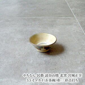 ₿ނ Y ǒJR kq {鐳 3.5}JC(q)d Oʓ_ł