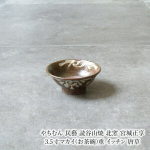 ₿ނ Y ǒJR kq {鐳 3.5}JC(q)d Cb` 