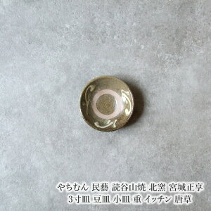 ₿ނ Y ǒJR kq {鐳 3M M M d Cb` 
