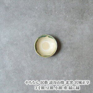 ₿ނ Y ǒJR kq {鐳 3M M M d ɗ