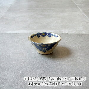 ₿ނ Y ǒJR kq {鐳 4}JC(q)d Rog