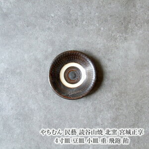 ₿ނ Y ǒJR kq {鐳 4M M M d  