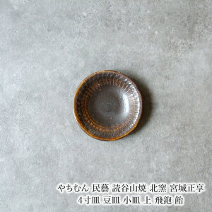 ₿ނ Y ǒJR kq {鐳 4M M M   