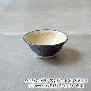 ₿ނ Y ǒJR kq {鐳 5}JC(q)d Cb` {