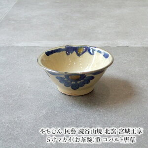 ₿ނ Y ǒJR kq {鐳 5}JC(q)d Rog