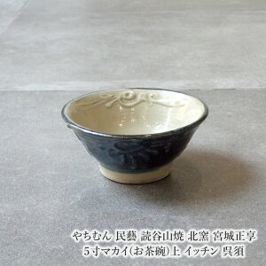 ₿ނ Y ǒJR kq {鐳 5}JC(q) Cb` {