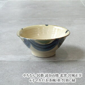 ₿ނ Y ǒJR kq {鐳 6}JC(q)d {ɗ
