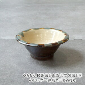 ₿ނ Y ǒJR kq {鐳 6u[  ɎOʓ_ł