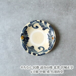 ₿ނ Y ǒJR kq {鐳 6M M d {