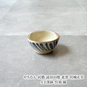 ₿ނ Y ǒJR kq {鐳 4[ { 