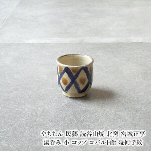 ₿ނ Y ǒJR kq {鐳 ۂ  Rbv Rog 􉽊w