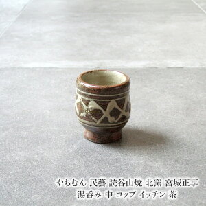 ₿ނ Y ǒJR kq {鐳 ۂ  Rbv Cb` 