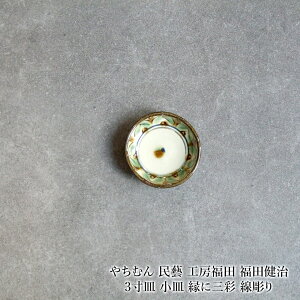 ₿ނ Y H[c c3M M ɎO 