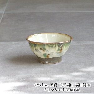 �₿�ނ� ���Y �H�[���c ���c����5���}�J�C(�����q) ��