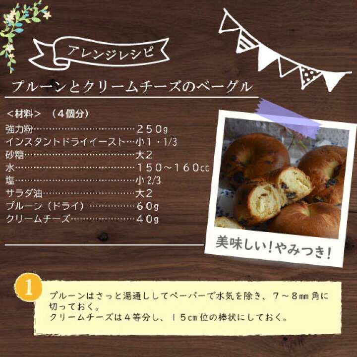 楽天市場】ドライフルーツ 無添加 プルーン (種抜き)1kg (200gx5) アメリカ(カリフォルニア)産 どらいぷるーん どらいふるーつ ノンオイル 植物油・砂糖不使用 種なし 種ぬき 大粒 肉厚 食物繊維 ポリフェノール 栄養豊富 スーパーフード 保存食 おやつ 製菓 小分け ... 楽天市場】ドライフルーツ 無添加 プルーン (種抜き)1kg (200gx5) アメリカ(カリフォルニア)産 どらいぷるーん どらいふるーつ ノンオイル 植物油・砂糖不使用 種なし 種ぬき 大粒 肉厚 食物繊維 ポリフェノール 栄養豊富 スーパーフード 保存食 おやつ 製菓 小分け ...