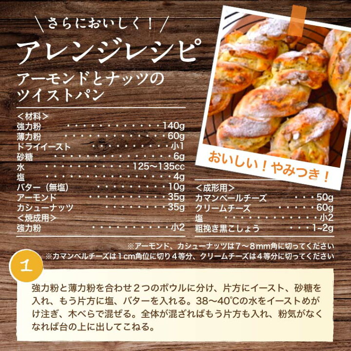 楽天市場】アーモンドホール 生 1kg アメリカ(カリフォルニア)産 アーモンド 無塩 塩なし 無植物油 無添加 ノンオイル ナッツ 美容 健康 食物繊維 ビタミン オレイン酸 おやつ おつまみ 家呑み 宅呑み 製菓材料 製パン材料 お徳用 大容量 業務用 チャック袋入り みのや ... 楽天市場】アーモンドホール 生 1kg アメリカ(カリフォルニア)産 アーモンド 無塩 塩なし 無植物油 無添加 ノンオイル ナッツ 美容 健康 食物繊維 ビタミン オレイン酸 おやつ おつまみ 家呑み 宅呑み 製菓材料 製パン材料 お徳用 大容量 業務用 チャック袋入り みのや ...