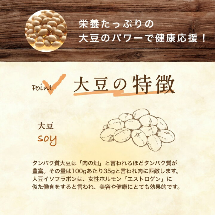 楽天市場】小袋入り 福豆1000g（個包装フィルム込）約128個入 国内産 
