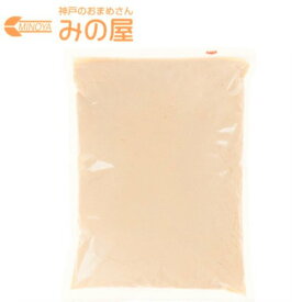 楽天ランキング受賞 ナッツ専門店の アーモンドプードル 1kg 製造直販 アメリカ（カリフォルニア）産 皮なし 粉末 パウダー 無塩 塩なし 無植物油 無添加 ノンオイル ナッツ 美容 健康 食物繊維 ビタミン オレイン酸 製菓 製パン お徳用 業務用 チャック袋入り