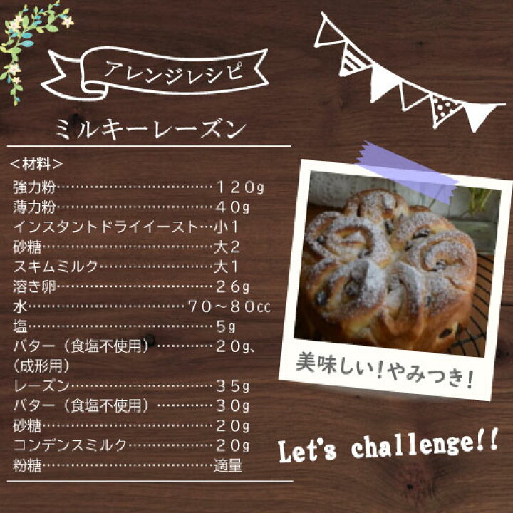 数量限定!特売 レーズン 有機JAS オーガニックレーズン 1kg れーずん ほしぶどう 干しぶどう 有機レーズン ノンオイル 無添加 グルメ marinathemoss.com 数量限定!特売 レーズン 有機JAS オーガニックレーズン 1kg れーずん ほしぶどう 干しぶどう 有機レーズン ノンオイル 無添加 グルメ marinathemoss.com