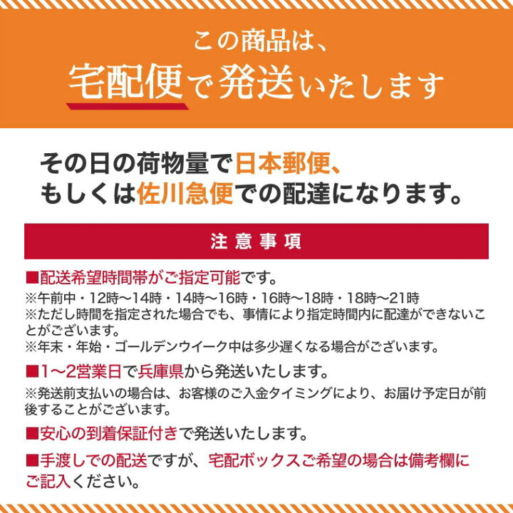 楽天市場 ミックスナッツ 個包装 無塩 無添加 0g 約23gｘ36袋 アーモンド カシューナッツ クルミ 約1kg 送料無料オイル不使用 小袋 ナッツ 小分け 素焼き グルメ みのや 国内工場一貫生産 ポイント消化 おつまみ 植物油不使用 保存食 プレゼント ギフト 防災食品