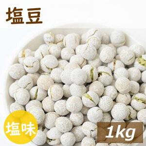 _˂̂܂߂݂̉  1kg   ܂ ǂ OZ[ ʉَq  َq  ܂ ۑH p e Ɩp `bNܓ O ݂̂