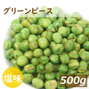 Os[X  500g ̉ł܂₩d  ҁ[ O[s[X ǂ ǂ tC   َq XibN ݂  ܂ Ɠۂ ۂ