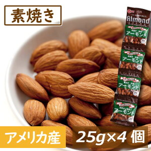 fĂA[h 25gx4A 100g A[h  AJiJtHjAjY A Y  mIC ibc e N ܂ Ɠۂ ۂ ٍޗ pޗ  