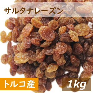 T^i[Y (gRY) 1kg  قԂǂ Ԃǂ  Y ۑsgp Yܕsgp sgp  ܂ ٍޗ pޗ gbsO ۑH H N 