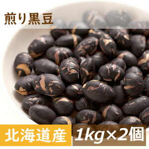 yVLO kCY 荕 2kg (1kg x2)   哤 fĂ 嗱 Y  A |tFm[ ^pN 哤veC  ϓ    