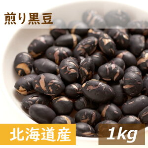 yVLO kCY 荕 1kg  哤 肭܂ fĂ 嗱 Y  A |tFm[ ^pN 哤veC  ϓ    