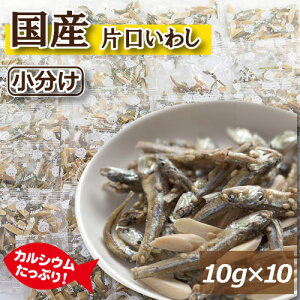 yVLO  A[htBbV 100g (10gx10) 䂤pPbg Y Ќ킵 AJYA[h fĂA[h r^~ IC_ JVE ^pN 