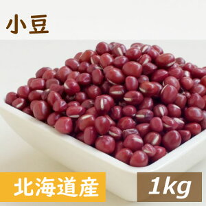 yVLO kCY  1kg  Y   Ȃ  񂻂܂ 傤 Y  A H@ T|j |tFm[ Q  񂴂 邱 