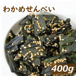 ݂̉ 킩߂ׂ 400g  H ~l S}Oi Ef H@ N e  ܂ ݂ XibNَq ӂ肩 |Cg p e Ɩp `