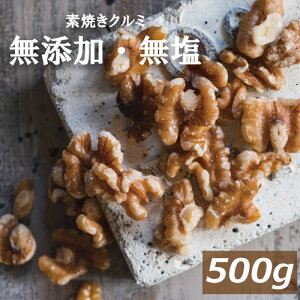 N~ fĂ LHP 500g AJY  ӓ  f [Xg łȂ Y   mIC ibc X[p[t[h IK3 sOab_ N e wV[ ᓜ J