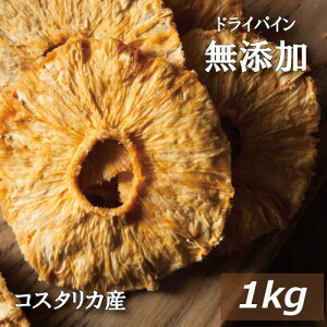 hCpCibv(RX^JY )1kg  Y hCt[c sgp Y ςȂՂ ς hCpC sgp YHi O ֐؂  ۑH H 