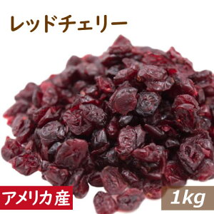 bh`F[ (AJY) 1kg hCt[c hC`F[ ǂ炢[ HiYsgp  ܂ N e ٍޗ pޗ P[Lޗ 肨َq x[J[ g