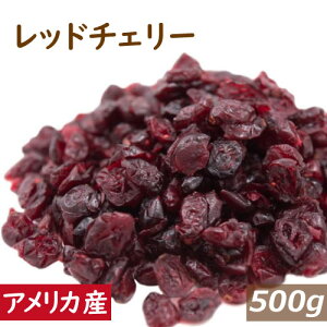  bh`F[ (AJY) 500g 䂤pPbg hCt[c hC`F[ ǂ炢[ HiYsgp  ܂ N e  p P[L x[J[ gb
