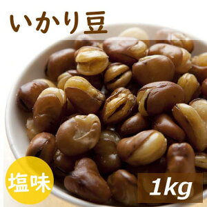 yVLO 蓤 1kg tCrY ԕ̏Ăł܂₩d  ЉH tC 蓤 CJ ܂ ԓ \  t  ܂ H |C