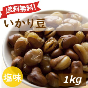yVLO yő1000~offN[|Iz蓤 1kg  tCrY ԕ̏Ăł܂₩d  ЉH tC 蓤 CJ ԓ  