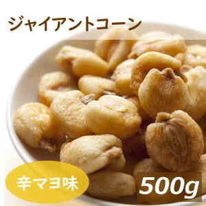  hq}l[Y WCAgR[ 500g y[Y 炵 }l[Y h} ܂ Z ႢƂ[ WCR XibNَq  ܂ Ɠۂ ۂ 