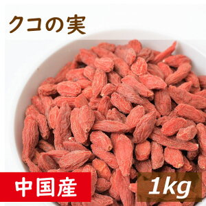 ݂̂ NR̎ 1kg Y  SWx[ mXq  hCt[c  XC[c gbsO ٍޗ V ǐm fU[g |tFm[ x^C ۑH N e `