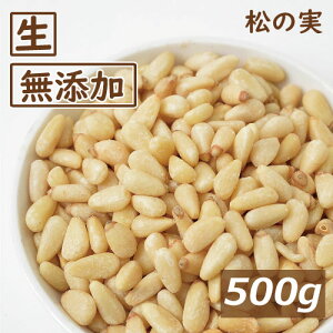 yVLO  ̎  500g 䂤pPbg ܂̂ Ȃ pCibc V[h Y  A N e A`GCWO ̉y  ܂ V WFm