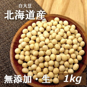 kCY 哤  1kg  哤 ijƂ܂  Ȃ 񂻂܂ Y  A ^pN K{A~m_ ϕ ϓ 薡X   [  p