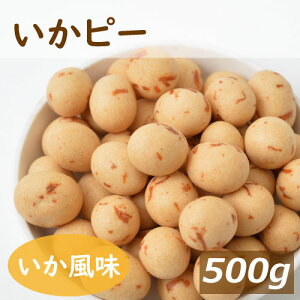 yVLO s[ 500g CJ荞񂾂s[ CJs[ ҁ[ s[ibc َq   ݂ XibN ܂  Ɠۂ ۂ v[g Mtg |C