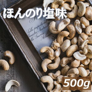  JV[ibc  500g 䂤pPbg ԕ̏Ăł܂₩d ChAxgiY  [ JV[ L t  t  S IC_ GlM[