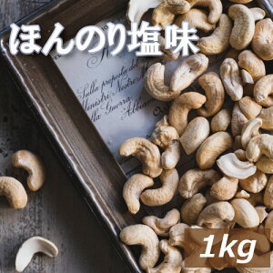 JV[ibc  1kg ԕ̏Ăł܂₩d  ChAxgiY  [ JV[ L t  t  S IC_ GlM[⋋  