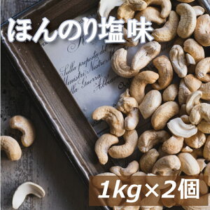 JV[ibc  2kg (1kgx2)  ԕ̏Ăł܂₩d ChAxgiY  [ JV[ L t  t  S IC_ GlM[⋋ 