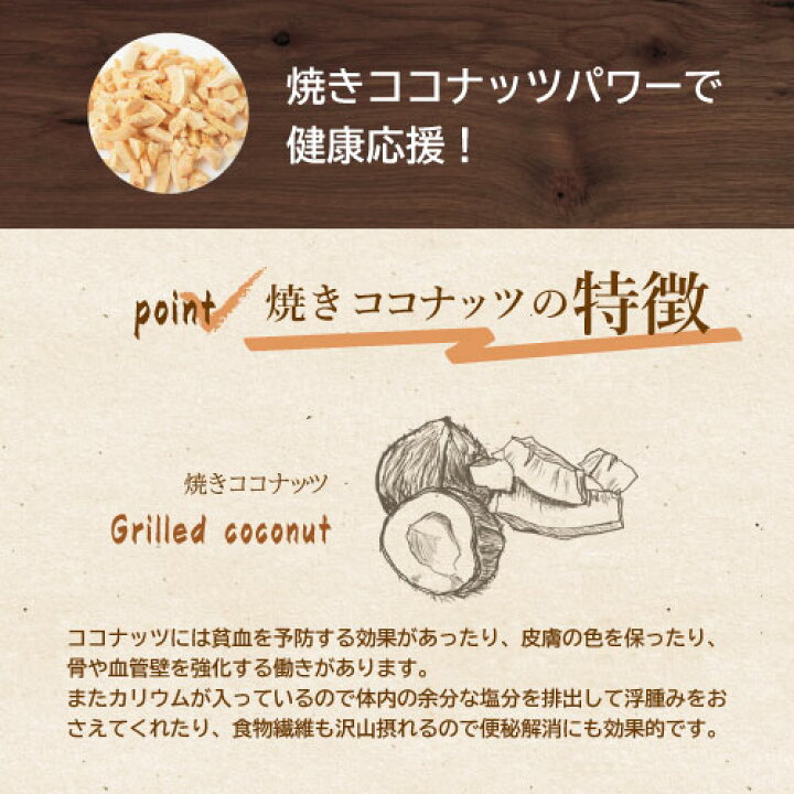 定価 ココナッツファイン オーガニック 無添加 無漂白 アリサン 有機ココナッツフレーク ファイン 10kg 送料無料 ココナッツファイン(粉末)500g(無漂白)(クッキー・パン・グラノーラ)