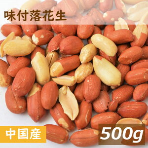 tԐ 500g s[ibc ҁ[Ȃ Ԑ 싞  t mIC A 嗱 t  ܂ ݂  N p Ɩp `bNܓ |Cg O